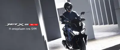 Book: sym 125cc skuter